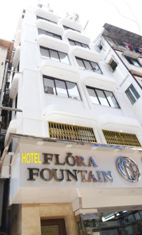 Отель Hotel Flora Fountain,Fort  Мумбаи